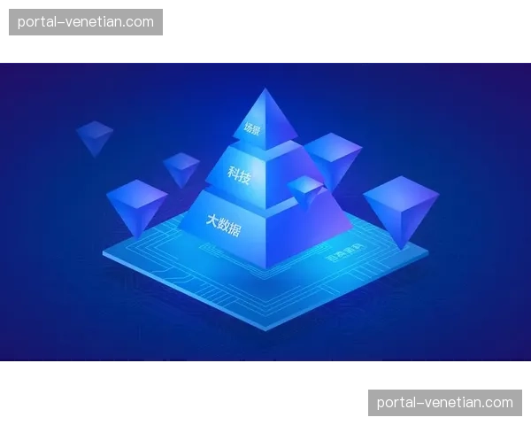 标准化接口协议普及 异构设备间互联互通门槛降低